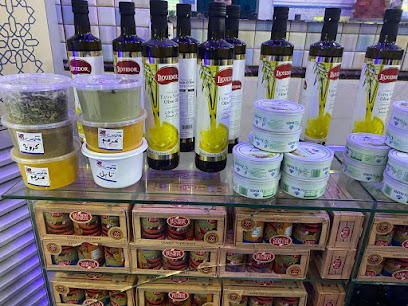 مطعم هنا تونس