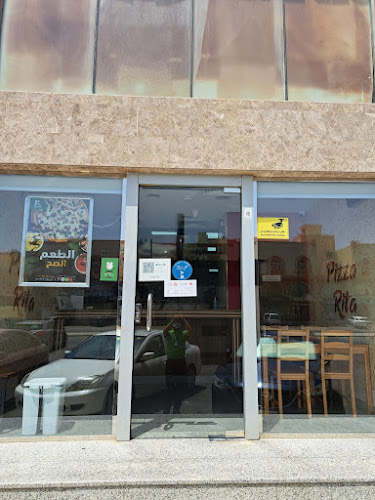 بيتزا ريتا Pizza Rita - جدة