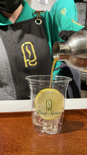 مقهى السلسلة الاولى