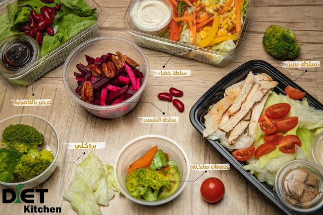 شارع الملك فيصل بن عبدالعزيز، البلدية، حفر الباطن 39921