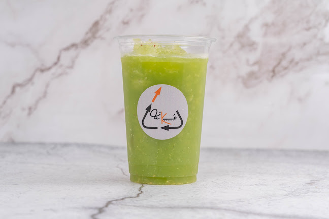 السلامة، جدة 23437