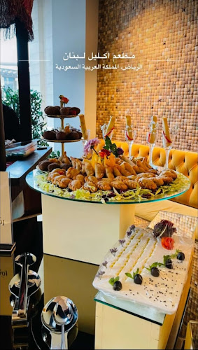 PM6C+6WM، طريق الملك فهد، العليا، الرياض 12333