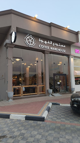 شارع عثمان بن عفان، النزهة، الدمام 32252