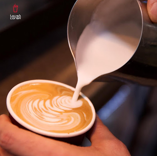 Opinii despre كونسا CONSA în مكة - الضيافة