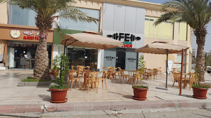 Bait Baladna بيت بلدنا