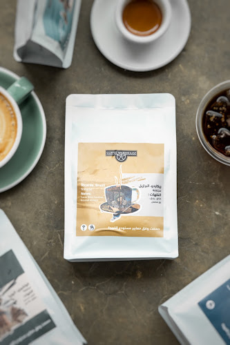 Comentarii opinii despre مستودع القهوة