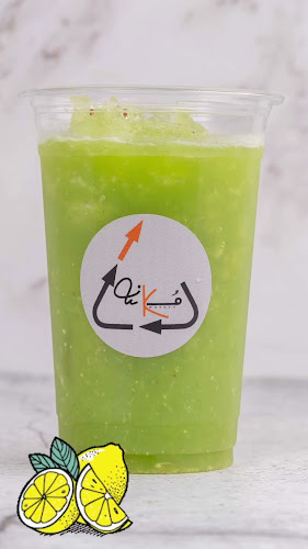 Opinii despre مُكنه كافيه - Moknah cafe în جدة - الضيافة