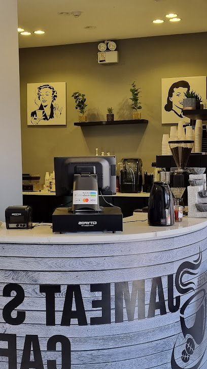 كافية جمعة شغف