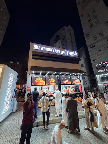 أجياد، مكة 24231