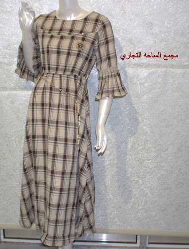 مجمع الساحة التجاري المدينة المنورة - الضيافة