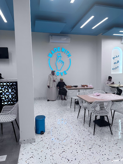 مطعم واحد معصوب بالمنسك