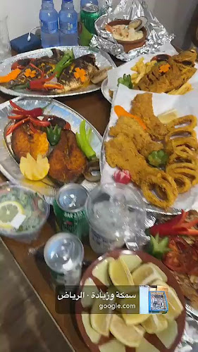 الجوهرة بنت ابن معمر، الشرفية، الرياض 12724