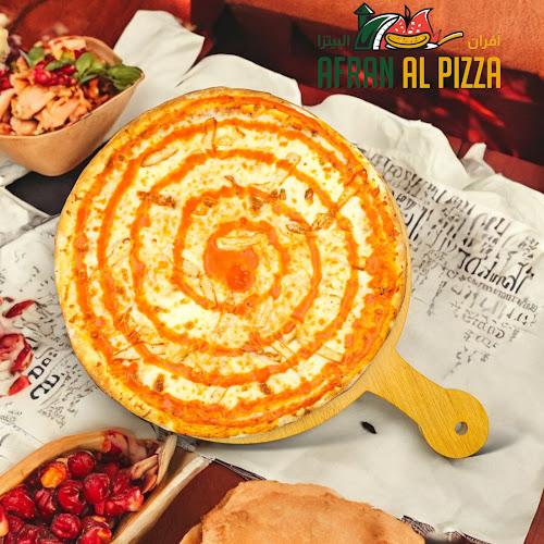 العدل، مكة 24244