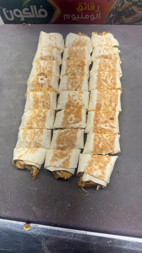 مشويات مَرمَريس