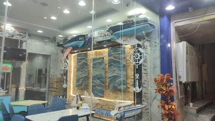 مطعم ركن البحر للمأكولات البحرية