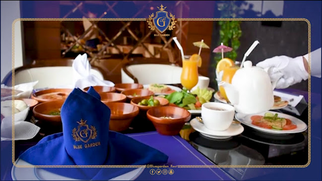 بلو جاردن