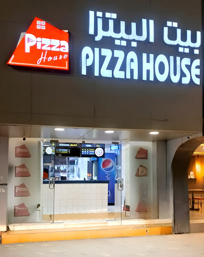 بيت البيتزا