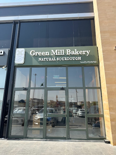 جرين ميل بيكري
