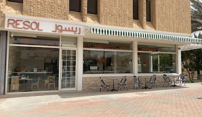 ريسول