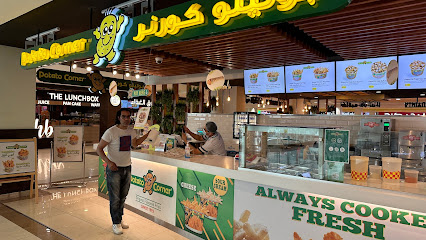 Potato Corner