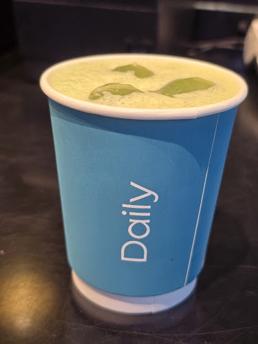 ديلي كب - الليث