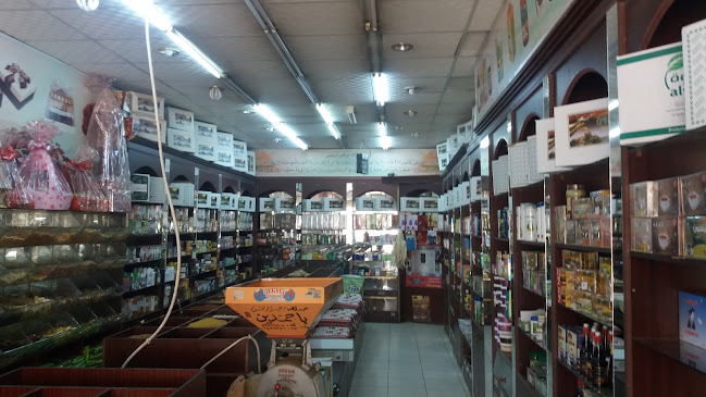 Opinii despre محامص ومطاحن أبرار تبوك în تبوك - الضيافة