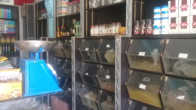 مؤسسة ساحل البهارات للتجارة