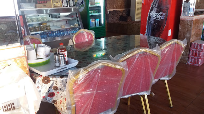 طيبة، الفيصلية حي، الدمام 32275