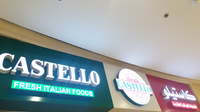 Comentarii opinii despre كاستيلو باستا