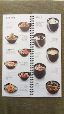 وكامي لاونج