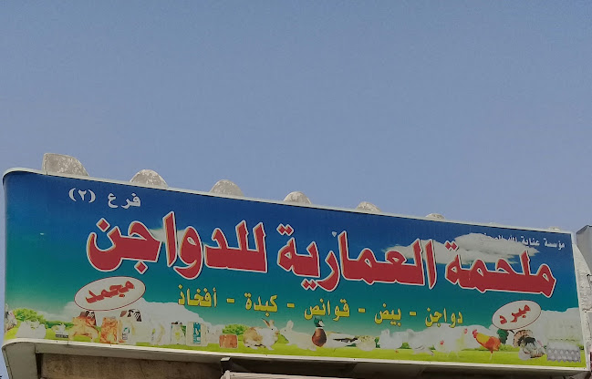 F5QR+RJW حي، وادي فيصل، البلد، جدة 22237