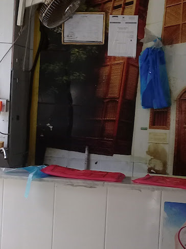 ملحمة العمارية للدواجن - الضيافة