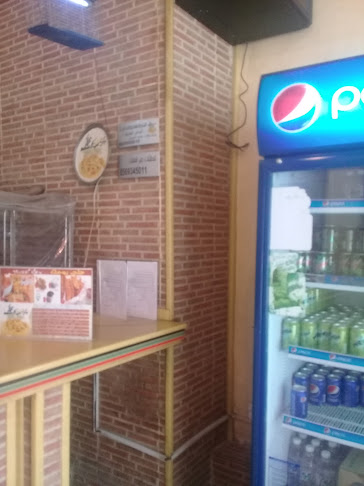 بيتزا بان - الضيافة