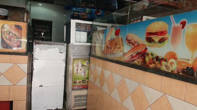 بروست المذاق - المدينة المنورة