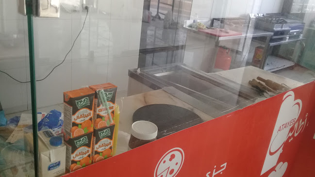 Opinii despre زاوية أطايب لتقديم الوجبات السريعه în الرياض - الضيافة