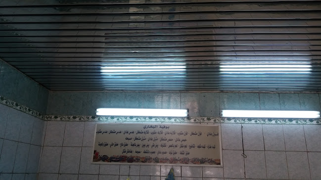 CH5H+625، الورود، تبوك 47312