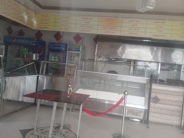 Opinii despre مطابخ الرضا بالرميلة în العمران - الضيافة