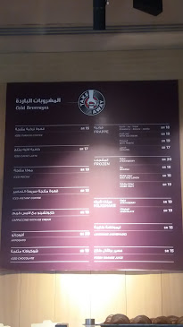 7894, 2345، حي النزهة، An Nuzhah District, جدة 23532