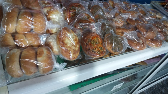 Rahaf Bakery - الضيافة