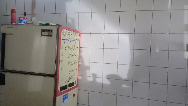 مخبز علي محمج علي الشمري - الضيافة