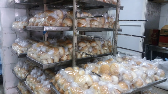 مركز ومخبز العزيزية للتسويق - مكة