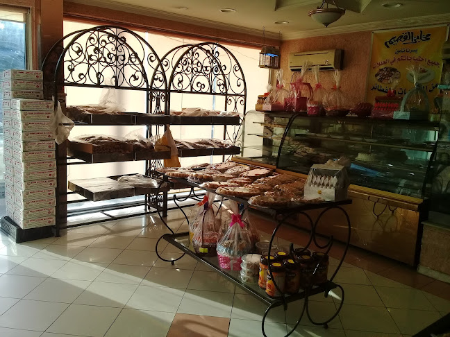 7630 زيد بن الخطاب, حي الملز، الرياض 12841