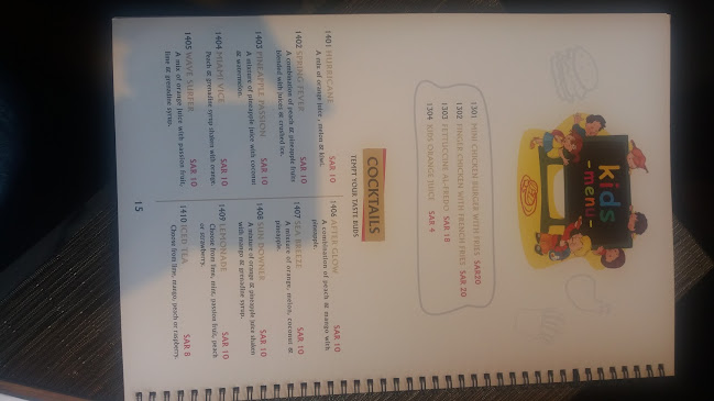 الأمير ماجد، Al Aziziyah District، جدة 23342