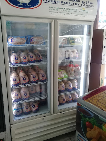 Opinii despre ملحمة العمارية للدواجن în جدة - الضيافة