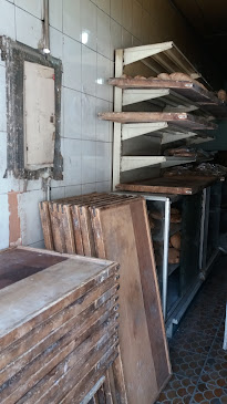 مخبز الحماية 1 - الدمام