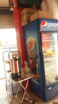 فلفلة - المدينة المنورة