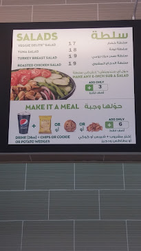 Comentarii opinii despre صب واي