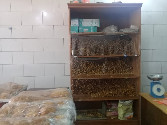 مخابز وحلويات خيرات بلادي - الضيافة