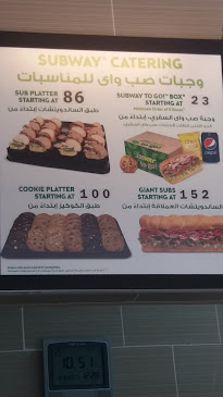 Block #6943 King Abdulla Branch Road, Shathat District 42361-2781, Al-Madinah, Saudi Arabia, المدينة المنورة