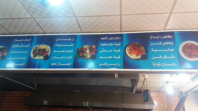 7974-8002 طريق الملك فيصل، حي القرى، القرى، أبها 62541